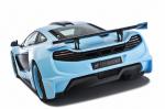 McLaren MP4-12C memoR Blue Edition by Hamann 2013 года